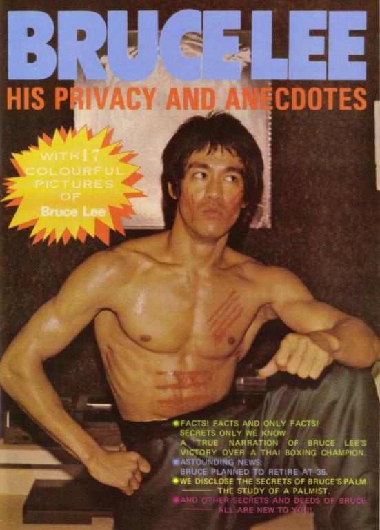 1976 Bruce Lee Studies His Privacy and Anecdotes